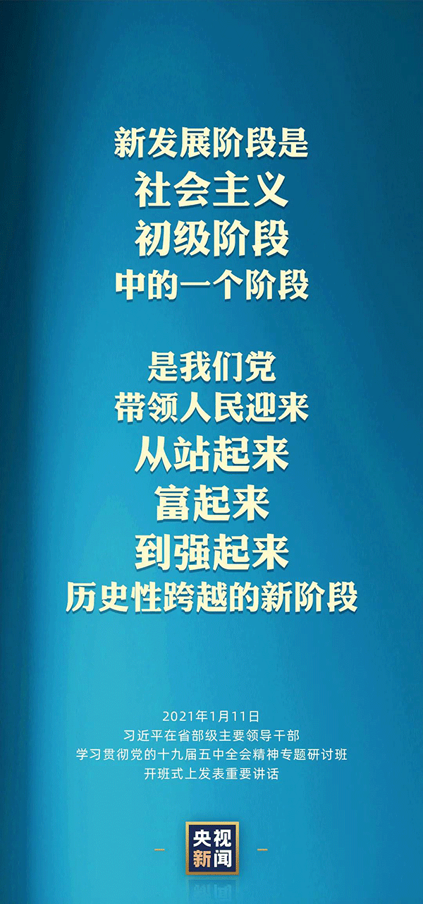 5ffea5e514edc.gif