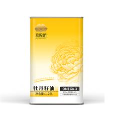 牡丹籽油1.25L家庭裝