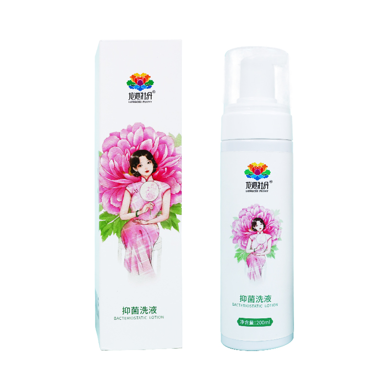 龍池牡丹抑菌洗液