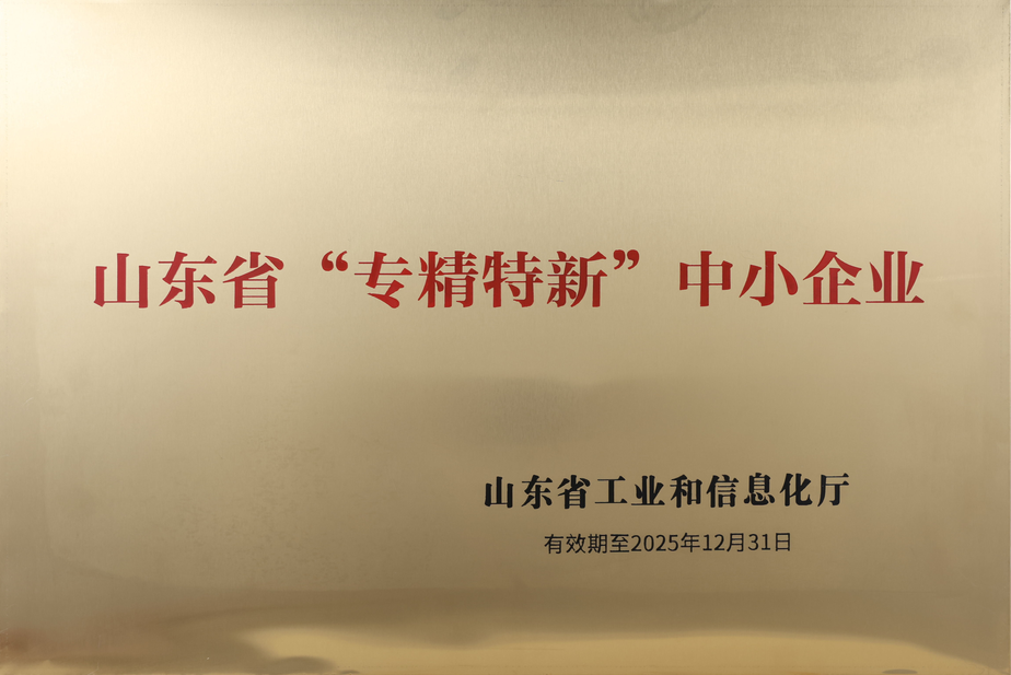 64f6a6cac14c4.png