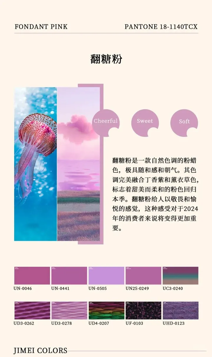 655f1b989f0cc.png