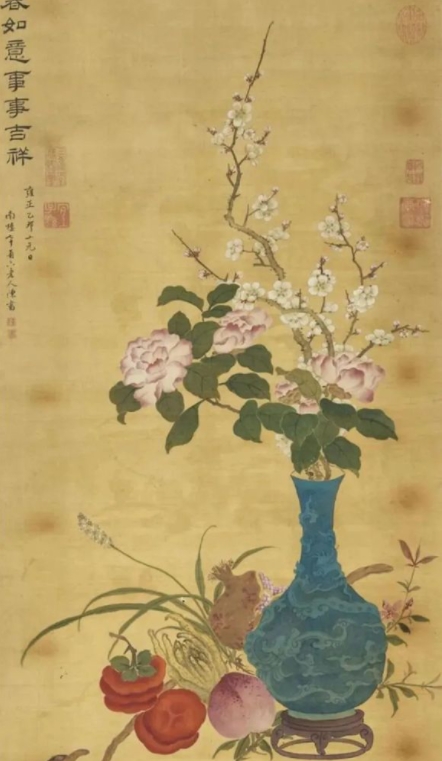 6597ab177839c.png