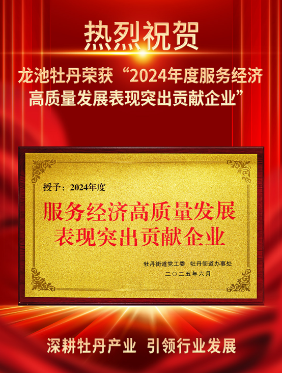 685f8c3747006.png